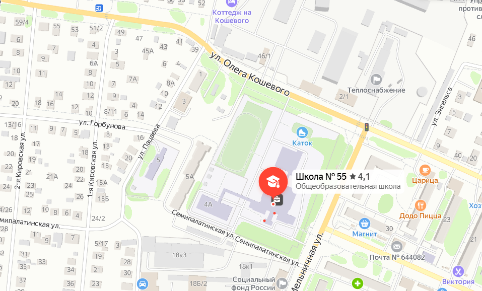 Проезд